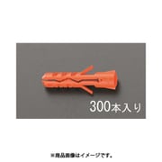EA947AC-1 [5x25mm スクリュープラグ]