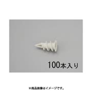 EA947AE-11B [Φ15X30mm ボードアンカー（ナイロン製/100個入）]