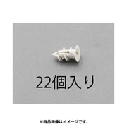 EA947AE-12 [Φ11x19mm ボードアンカー（ナイロン製/22個）]