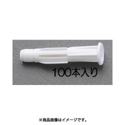 3-12mm ボードアンカー（100個） EA947AH-5