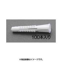 6-12mm マルチアンカー（100個） EA947AJ-6