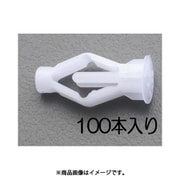 EA947AK-2 [9-15mm ボードアンカー（100個）]