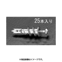 4.5x35mm ドリルプラグ（ボード・ALC/25個） EA947BE-25