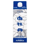 白牡丹 広島の酒 パック 15度 900ml 日本 広島 [日本酒]