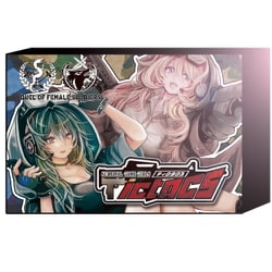 ティクタクス [ボードゲーム]