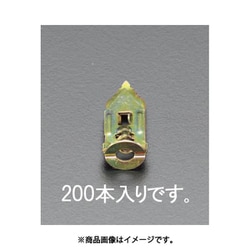 3.5-5mm 石膏ボードアンカー（200個） EA947BM-5