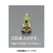 EA947BM-10 [3.5-5mm 石膏ボードアンカー（ビス付/200個）]