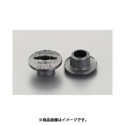 M8 x13mm スクリューキャップ【20個】 EA948GD-41