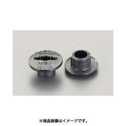 M14x21mm スクリューキャップ【20個】 EA948GD-44