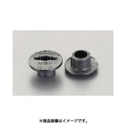 EA948GD-44 [M14x21mm スクリューキャップ【20個】]