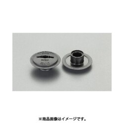 M14x26mm スクリューキャップ（20個） EA948GD-54