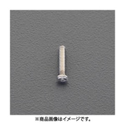 EA949AB-29 [M1.7x 5mm 精密機械用ナベ小ねじ（10本）]
