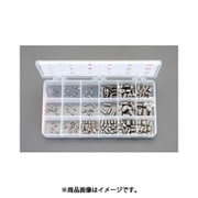 EA949DC-102 [六角穴付止めねじセット（ステンレス製/アメリカネジ）]