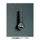 M12x35mm 六角穴付ボルト（6個） EA949DE-18