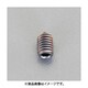 M 4x 4mm 六角穴付ねじ（トガリ先/ユニクロ/10本） EA949DZ-41