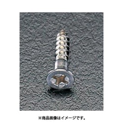 2.4x 16mm 皿頭木ねじ（ステンレス製/1000本） EA949EA-5