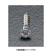 EA949EA-20 [3.5x 25mm 皿頭木ねじ（ステンレス製/200本）]