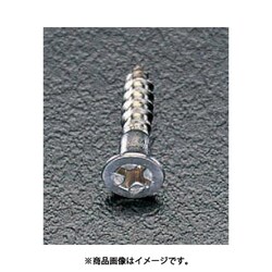 3.8x 45mm 皿頭木ねじ（ステンレス製/200本） EA949EA-29
