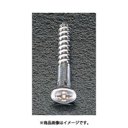 4.2x 32mm 木工ビス（ユニクロメッキ/800本） EA949EB-32