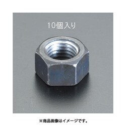 M20 六角ナット【一種】（10個） EA949GG-120