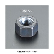 EA949GG-120 [M20 六角ナット【一種】（10個）]