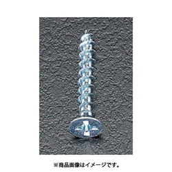 3.5x20mm パーティクルボードビス（340本） EA949EG-20