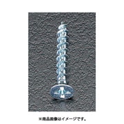 EA949EG-20 [3.5x20mm パーティクルボードビス（340本）]