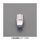 1/4”x0.25 mm 四角頭テーパープラグ（ステンレス） EA949G-2