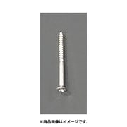 EA949FC-219 [2.0x19mm 木工用極細ビス（700本）]