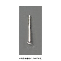 2.0x23mm 木工用極細ビス（500本） EA949FC-223
