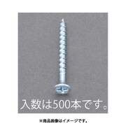 EA949FG-5 [3.8x41mm コーススレッド（500本）]