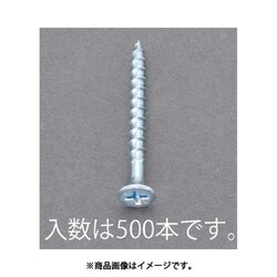 3.8x45mm コーススレッド（500本） EA949FG-6