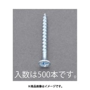 EA949FG-7 [3.8x51mm コーススレッド（500本）]