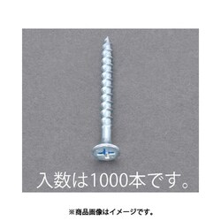 4.2x28mm コーススレッド（1000本） EA949FG-9