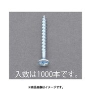 EA949FG-10 [4.2x32mm コーススレッド（1000本）]