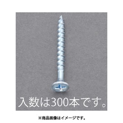 ヨドバシ.com - エスコ ESCO EA949FG-13 [4.2x65mm コーススレッド