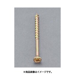 3.4x25mm 木工用ビス（細・458本） EA949FX-25