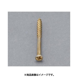 2.6x15mm 木工用ビス（極細・330本） EA949FY-15