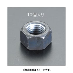 M12 六角ナット【一種】（10個） EA949GG-112