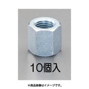 EA949GL-10 [M10x20mm 高ナット（10個）]
