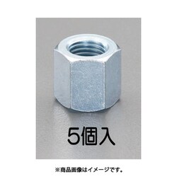 M22x30mm 高ナット（5個） EA949GL-122