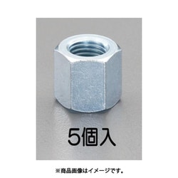 M24x50mm 高ナット（5個） EA949GL-324