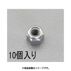 M12 【ゆるみ止】ナイロンナット（ステンレス/10個） EA949GM-12
