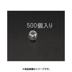 M3 【ゆるみ止】ナイロンナット（ユニクロメッキ/500個） EA949GN-3