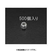 EA949GN-3 [M3 【ゆるみ止】ナイロンナット（ユニクロメッキ/500個）]