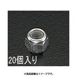M14 【ゆるみ止】ナイロンナット（ユニクロメッキ/20個） EA949GN-14