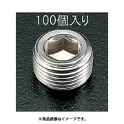 EA949GP-1 [R 1/8” テーパーねじプラグ（ステンレス製/100個）]