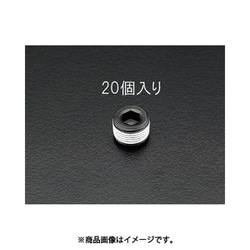 R 1/2” テーパーねじプラグ（鉄/20個） EA949GR-4