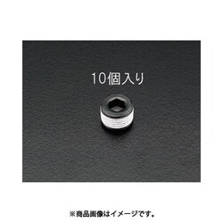 R 3/4” テーパーねじプラグ（鉄/10個） EA949GR-6
