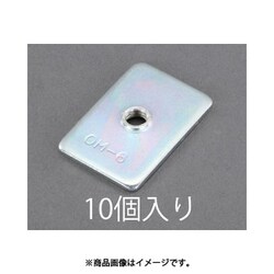 M10/34x23mm 四角ナット（10個） EA949GS-10